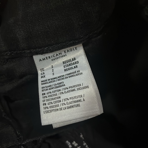 Curvy super high rise Jegging - Picture 5 of 6